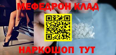 гашиш Краснознаменск