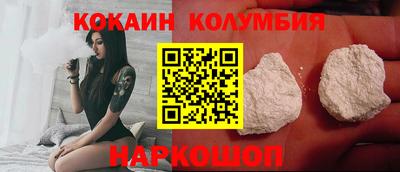 гашиш Краснознаменск