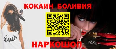 гашиш Краснознаменск