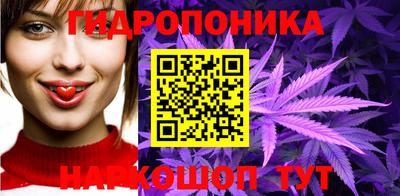 кокаин Краснокаменск