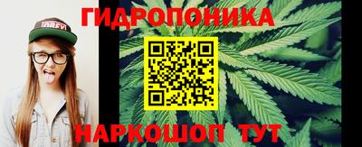кокаин Краснокаменск