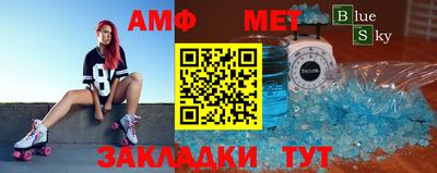 гашиш Краснознаменск