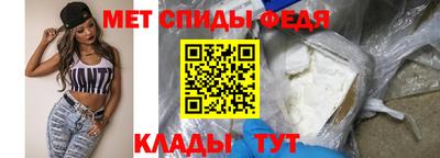 кокаин Краснокаменск