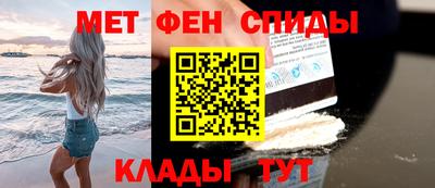 гашиш Краснознаменск