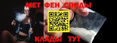 кокаин Краснокаменск