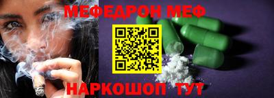 гашиш Краснознаменск