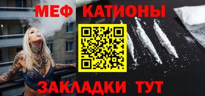 гашиш Краснознаменск