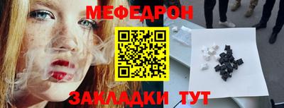 гашиш Краснознаменск
