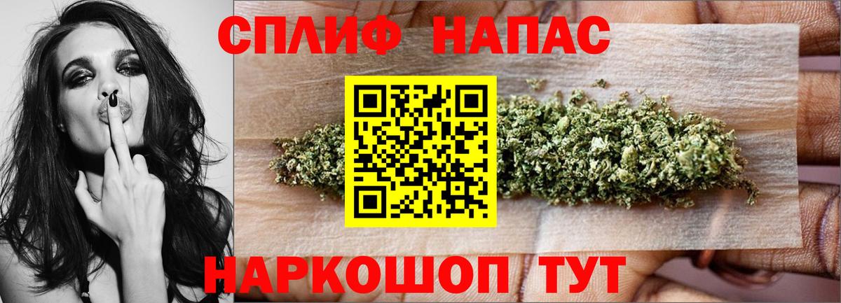 Марихуана ГИДРОПОН  МАРИХУАНА семена  Вход с VPN  Кемерово  Канабис White Widow  Шишки марихуана Bruce Banner 